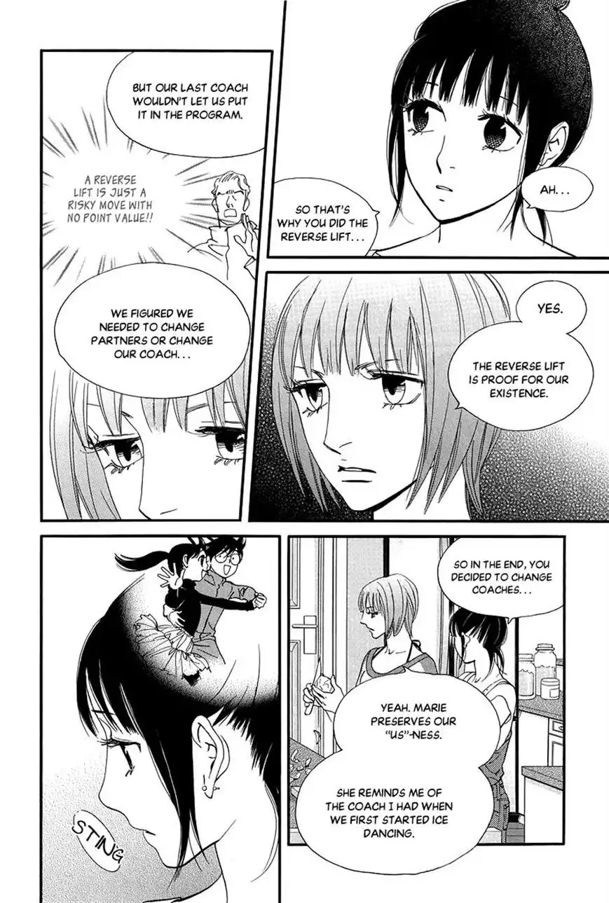 Kiss ANDamp; Never Cry Chapter 34 10